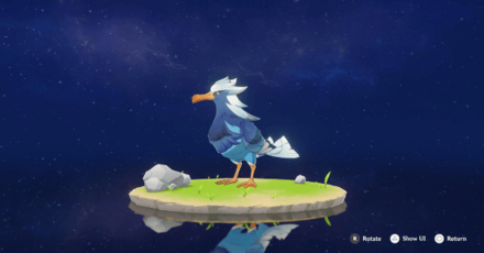 Genshin Impact - Flatcrest Fulmar Archive