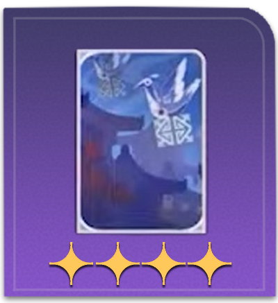 Honkai Star Rail - Ingenium Dreams Aurum Alley Event Reward