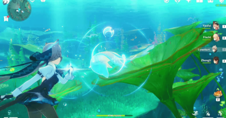 Genshin - Hold and Aim at Xenochromatic Creature