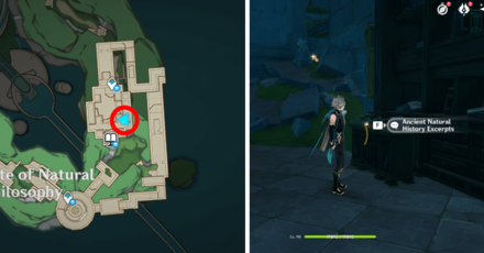 Genshin - Egeria - History Excerpts