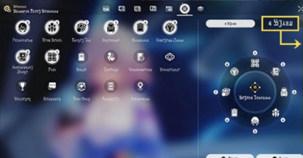 Honkai Star Rail - Shortcut Wheel