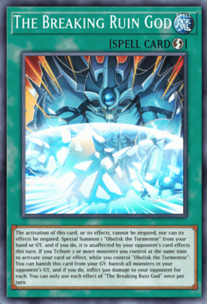 The Breaking Ruin God