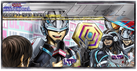 Master Duel - And the Crowd Goes Wild!