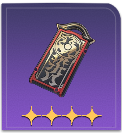 Star Rail - Suppressing Edict Item