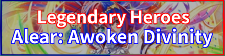 Alear: Awoken Divinity Banner