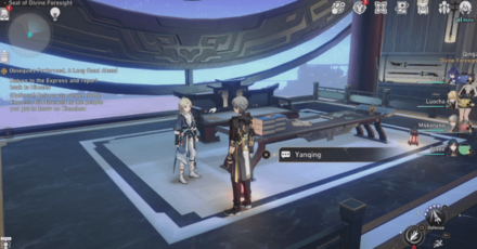 Star Rail - Xianzhou Characters - Yanqing Location