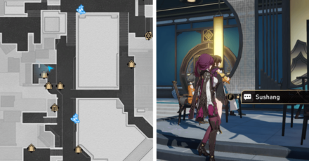 Star Rail - Xianzhou Characters - Sushang Location