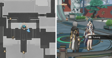 Star Rail - Xianzhou Characters - Yukong Location