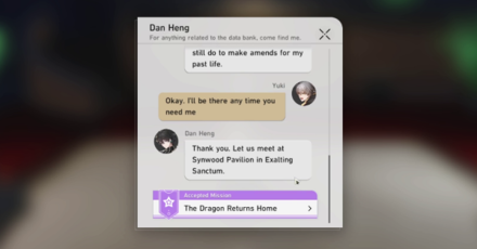 Honkai Star Rail - The Dragon Returns Home - Dan Heng Text