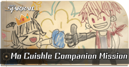 Honkai Star Rail - Mo Cuishle