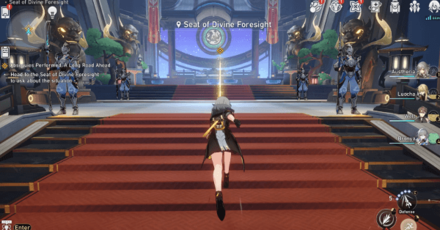 Honkai Star Rail - Obsequies Performed, A Long Road Ahead - Step 1