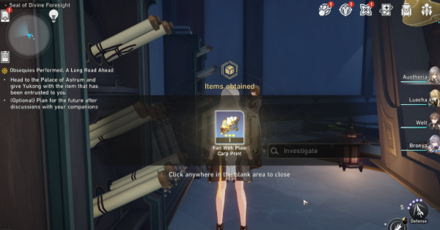 Honkai Star Rail - Obsequies Performed, A Long Road Ahead - Step 2