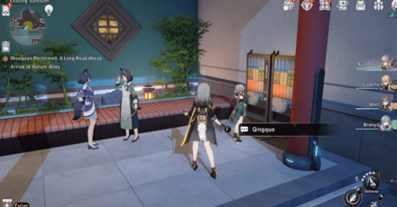 Honkai Star Rail - Obsequies Performed, A Long Road Ahead - Step 6