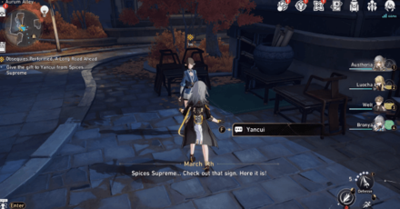 Honkai Star Rail - Obsequies Performed, A Long Road Ahead - Step 7