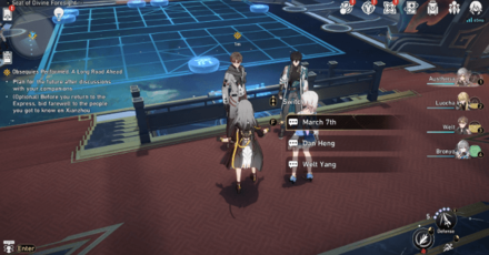 Honkai Star Rail - Obsequies Performed, A Long Road Ahead - Step 10