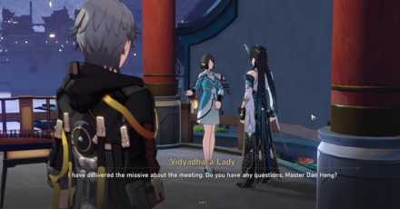 Honkai Star Rail - The Dragon Returns - Pavillion Dan Heng