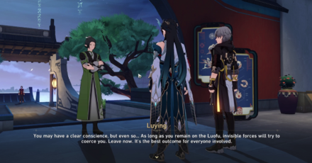 Honkai Star Rail - The Dragon Returns - Luying