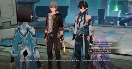 Honkai Star Rail - The Dragon Returns - Huanxi Betrayal