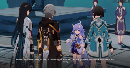 Honkai Star Rail - The Dragon Returns - Bailu Scalegorge Waterscape