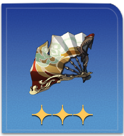 Fan With Plain Carp Print