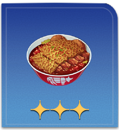 Chili Oil Beef Offal Stew