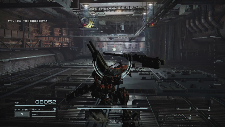 Armored Core 6 All Hidden Parts & Locations｜Game8