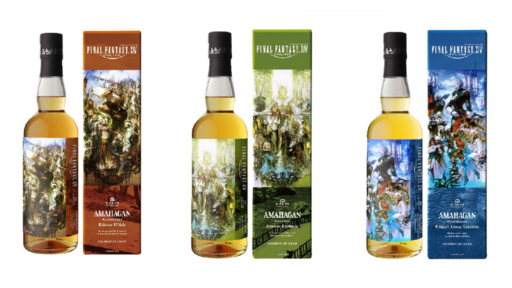 Final Fantasy XIV AMAHAGAN Whiskies Pre-Sale on September 28｜Game8