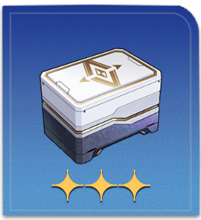 Supplies Material Box (Standard) Item