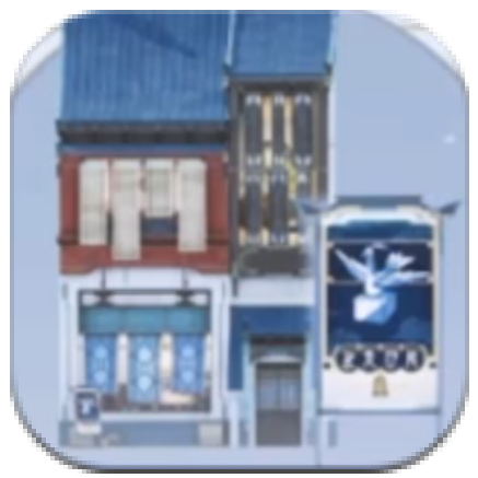 Honkai Star Rail - Heron Express