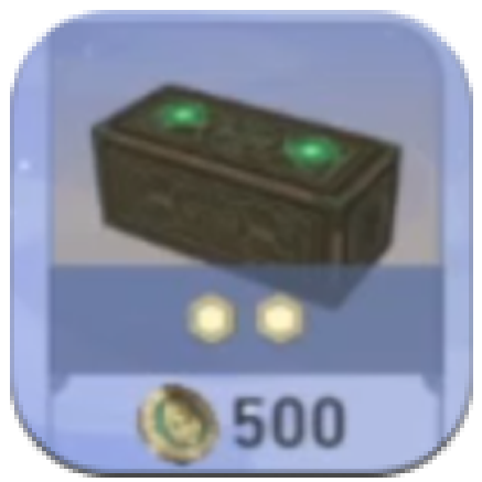 Honkai Star Rail - Heron Express Goods 2