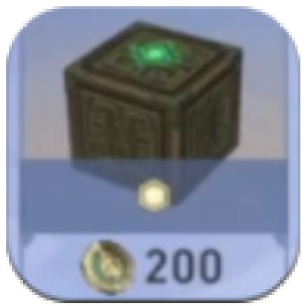 Honkai Star Rail - Heron Express Goods 1