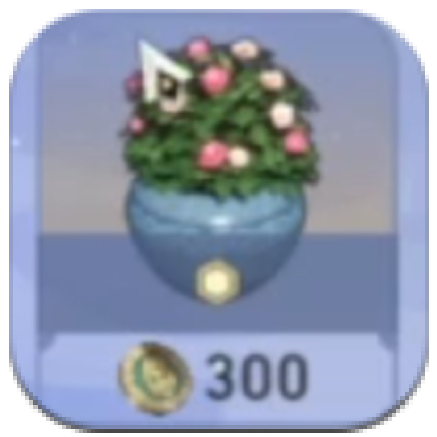 Honkai Star Rail - Oldies Depot Goods 2