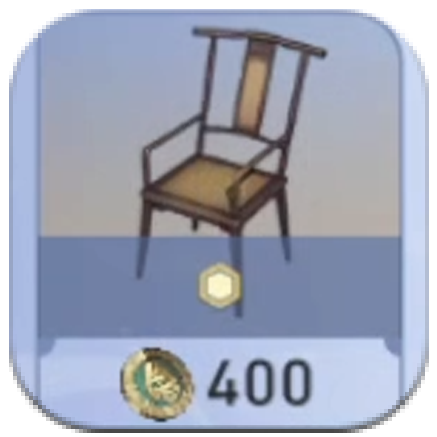 Honkai Star Rail - Food Stand Goods 2