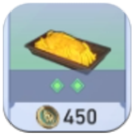 Honkai Star Rail - Delicacy Pavilion Goods 1