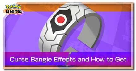 Pokemon UNITE - Curse Bangle Banner (Temporary).png