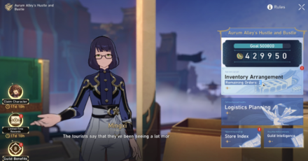 Honkai Star Rail - How to Unlock Du