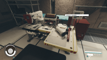 Starfield - Find the Old Mars Skin Pack on the Workbench Screen