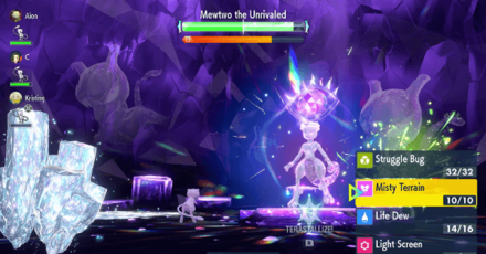 Pokemon SV - Mewtwo Raid Bug Mew Team Guide Step 5