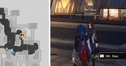 Honkai Star Rail - Mr Huo Location