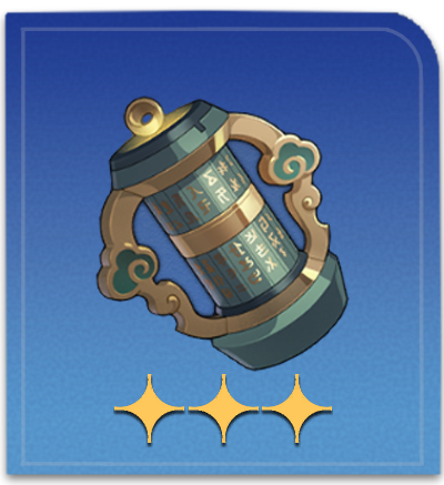 Honkai Star Rail - Prayer Machine