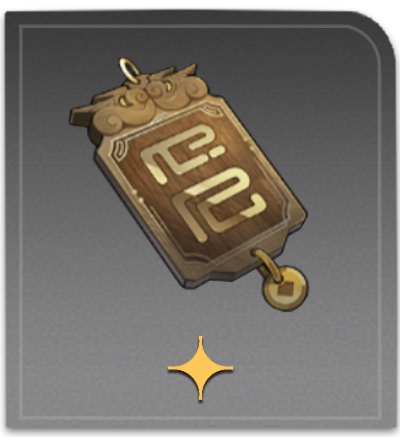 Fighter Jet Lucky Plaque Item