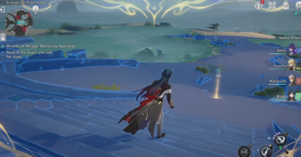 Honkai Star Rail - Wraiths of Mirage - Difficulty I - Step 4