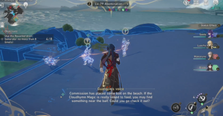 Honkai Star Rail - Wraiths of Mirage - Difficulty I - Step 5