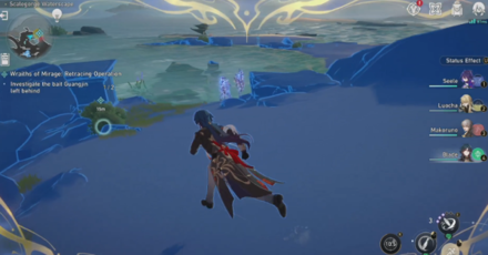 Honkai Star Rail - Wraiths of Mirage - Difficulty I - Step 6