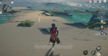 Honkai Star Rail - Wraiths of Mirage - Difficulty I - Step 7