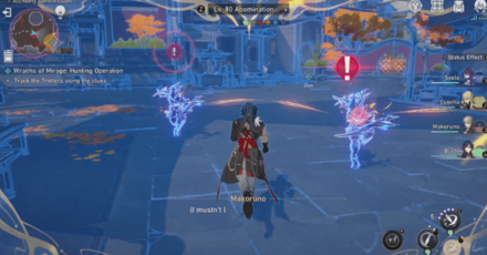 Honkai Star Rail - Wraiths of Mirage - Difficulty II - Step 5