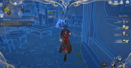 Honkai Star Rail - Wraiths of Mirage - Difficulty II - Step 6