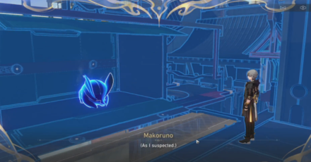 Honkai Star Rail - Wraiths of Mirage - Difficulty III - Step 2