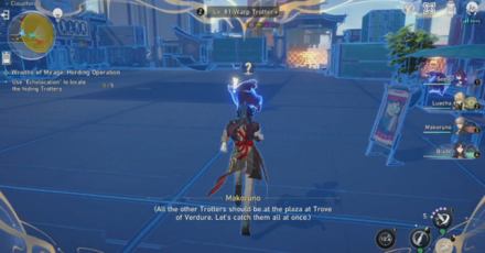 Honkai Star Rail - Wraiths of Mirage - Difficulty III - Step 3