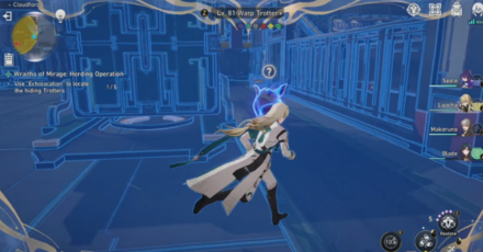 Honkai Star Rail - Wraiths of Mirage - Difficulty III - Step 4